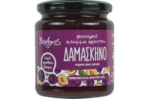 Μαρμελάδα Δαμάσκηνο Χωρίς Ζάχαρη (Bio)