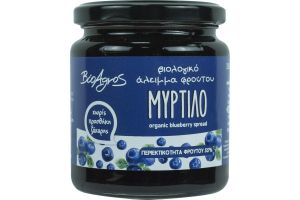 Μαρμελάδα Μύρτιλλο  Χωρίς Ζάχαρη (Bio)