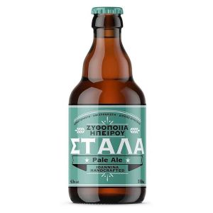 Στάλα Pale Ale 330 ml