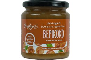 Μαρμελάδα Βερύκοκο Χωρίς Ζάχαρη (Bio)