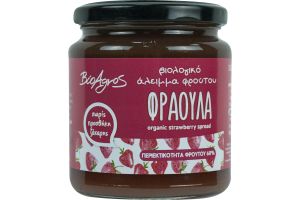 Μαρμελάδα Φράουλα  Χωρίς Ζάχαρη (Bio)