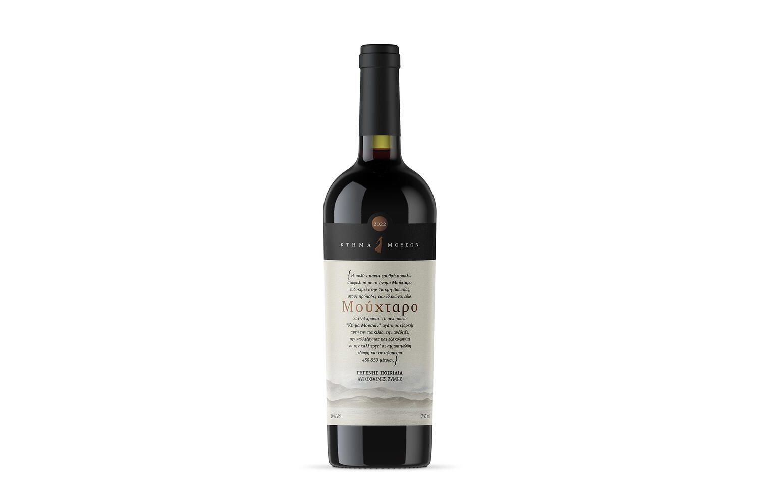 Κτήμα Μουσών Μούχταρο Ερυθρό 750 ml