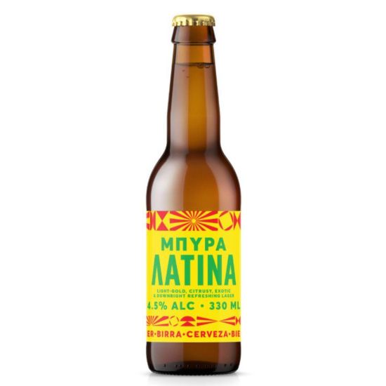 Λατίνα Citrusy & Exotic Lager 330 ml